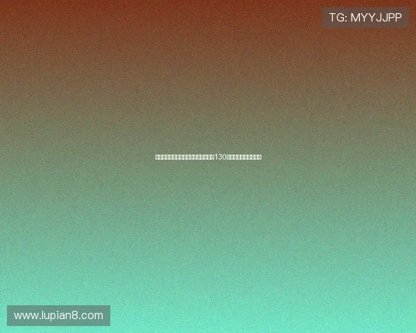 德天空报道：曼城前锋鲁普雷希特以约130万欧转会加盟勒沃库森