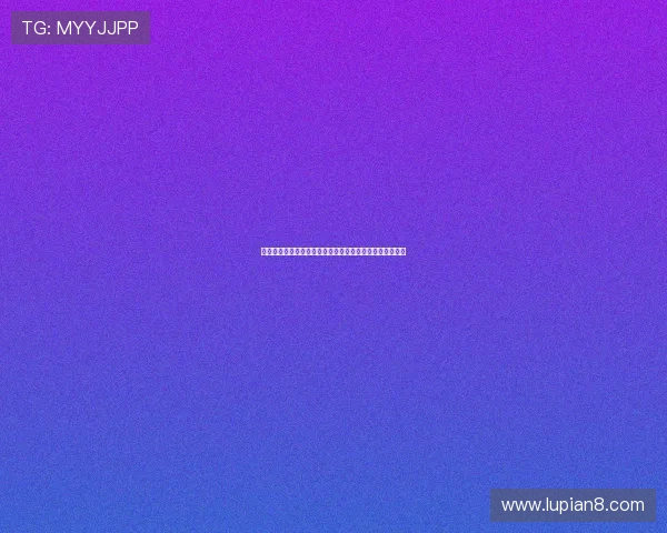 胡明轩四年抗压逆袭从投丢绝杀到成为篮球英雄的成长之路 胡明轩四年抗压逆袭从投丢绝杀到成为篮球英雄的成长之路