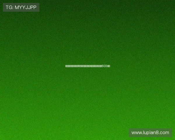 迪马济奥:罗马仍与华沙莱吉亚谈焦乌科夫斯基转会标价600万欧 迪马济奥:罗马仍与华沙莱吉亚谈焦乌科夫斯基转会标价600万欧