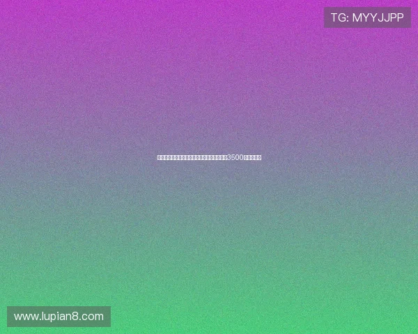 波媒报道阿森纳不会低价出售基维奥尔起步价3500万欧元以上