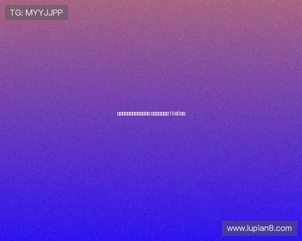 福建男篮宣布与邹阳成功续约 上赛季场均贡献16分8篮板