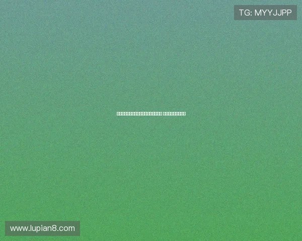 米兰跟队：珀斯光荣即便踢意丙也难保级 科莫托将赴斯佩齐亚